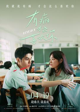 今敏女性主义